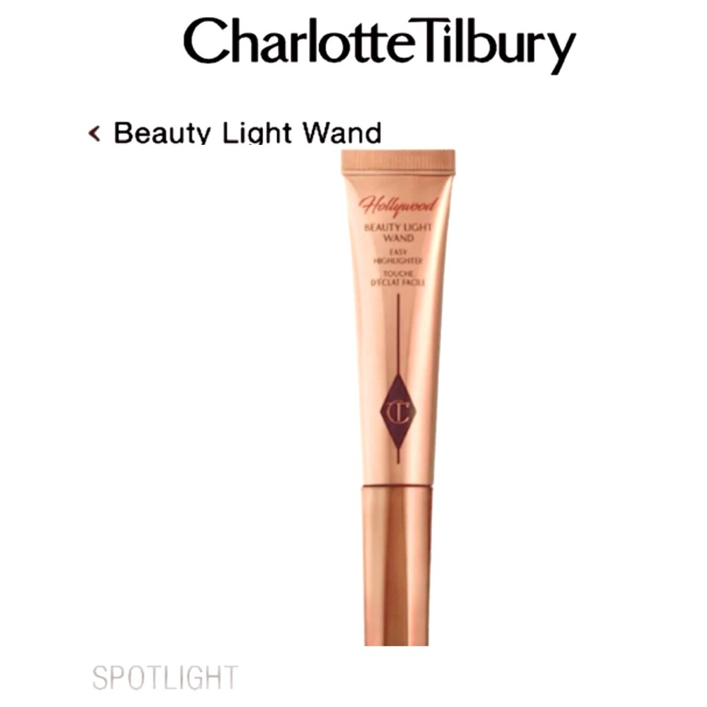 CHARLOTTE TILLBURY Beauty Highlighter Wand  Spotlight Size: 0.41 FL OZ  NWT